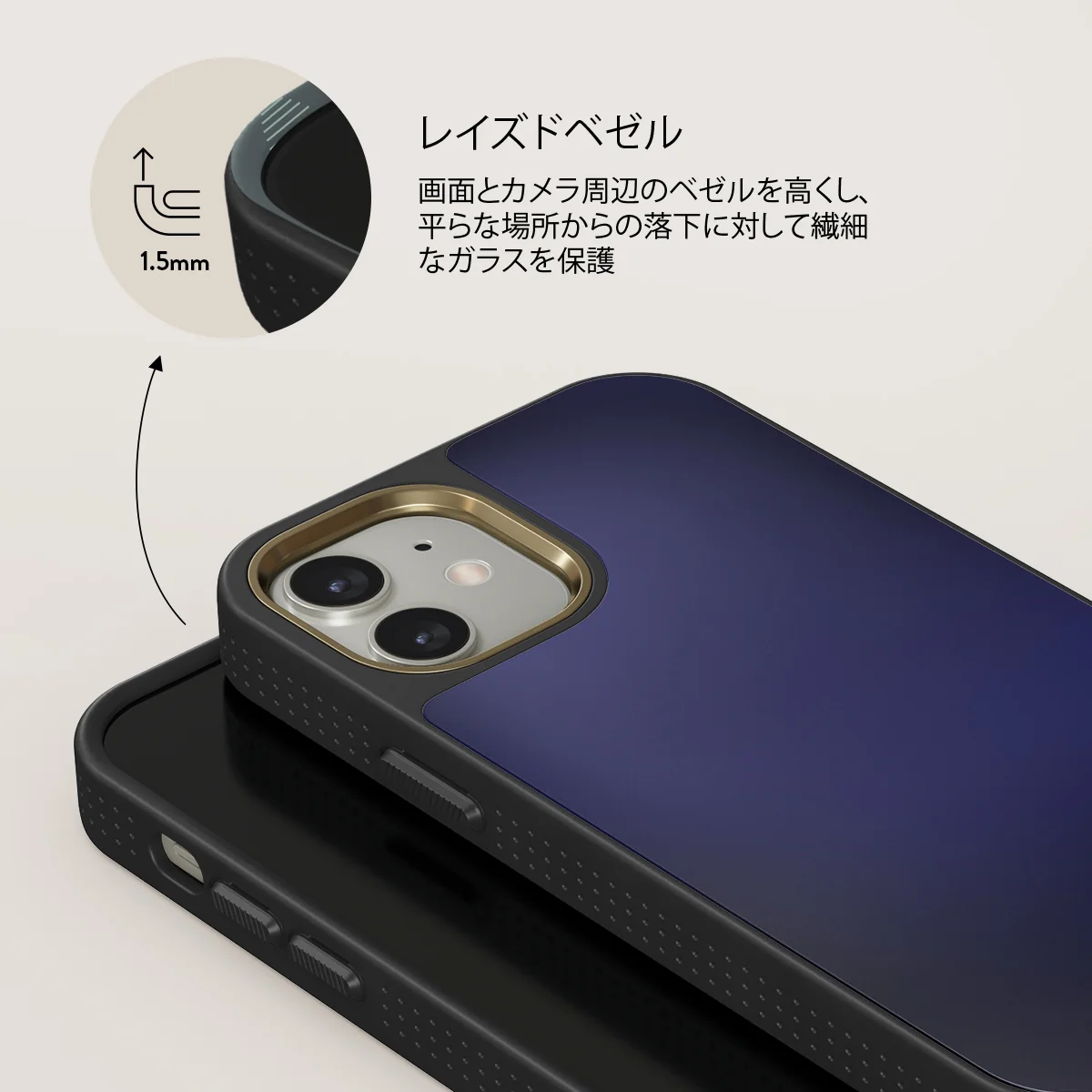 Moonwalker - iPhone 12 ケース