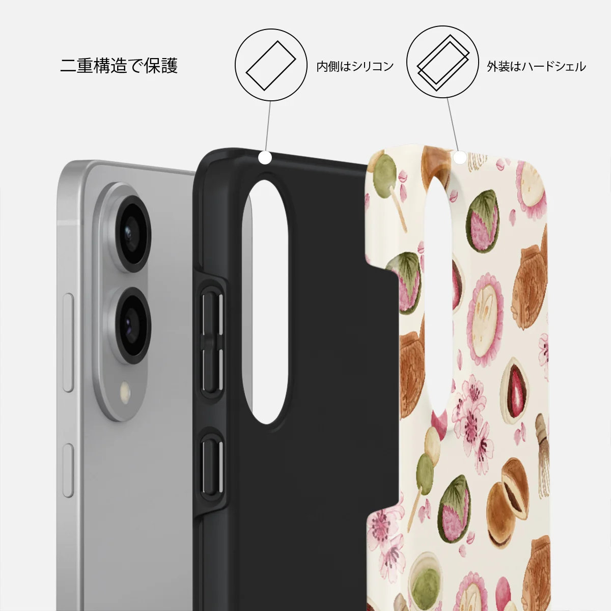 Café Haru - Samsung Galaxy S25 Edge ケース
