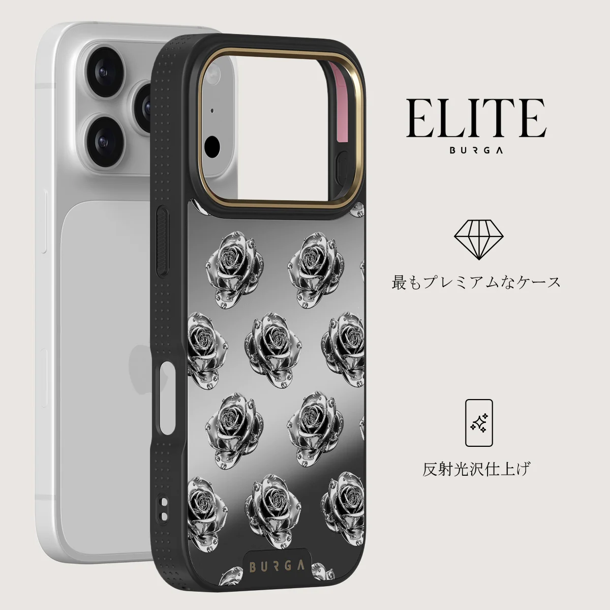 Frozen - iPhone 17 Pro ケース