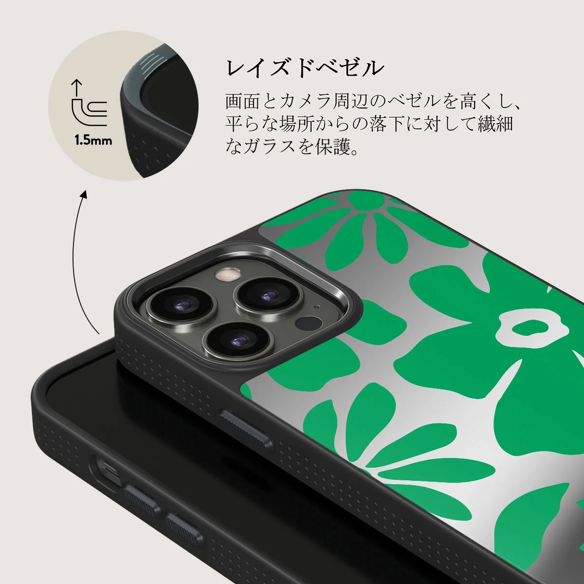 Margarita - iPhone 12 Pro ケース