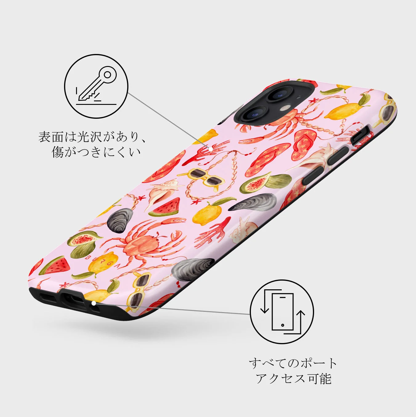 Bajo El Sol - iPhone 12 Mini ケース