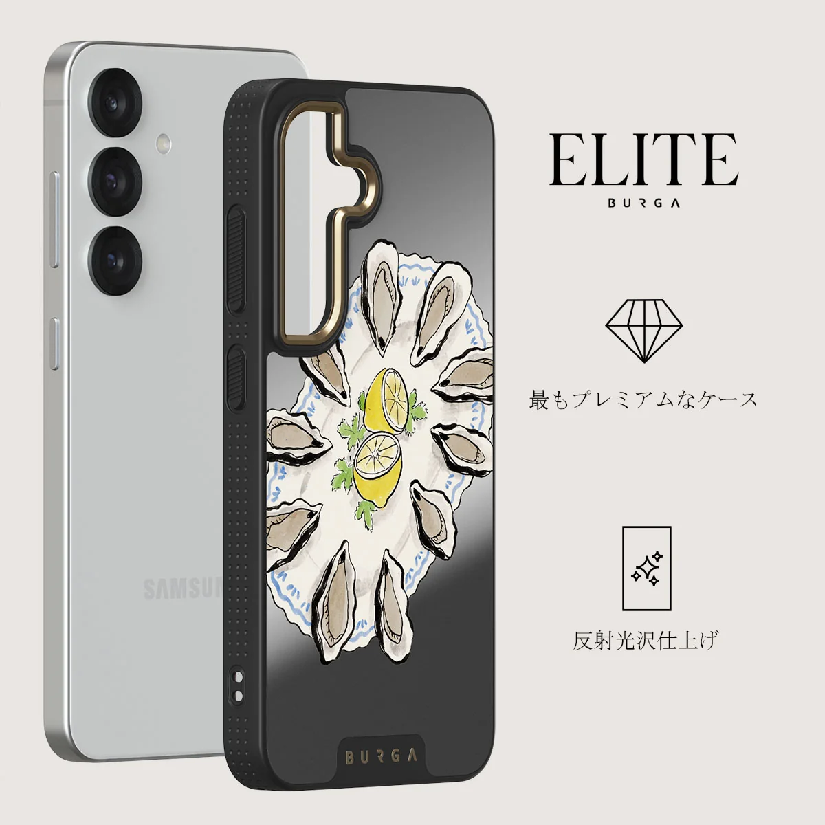 Today's Special - Samsung Galaxy S25 Plus ケース