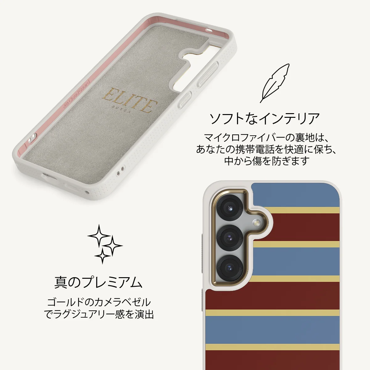 Lake House - Samsung Galaxy S25 Plus ケース