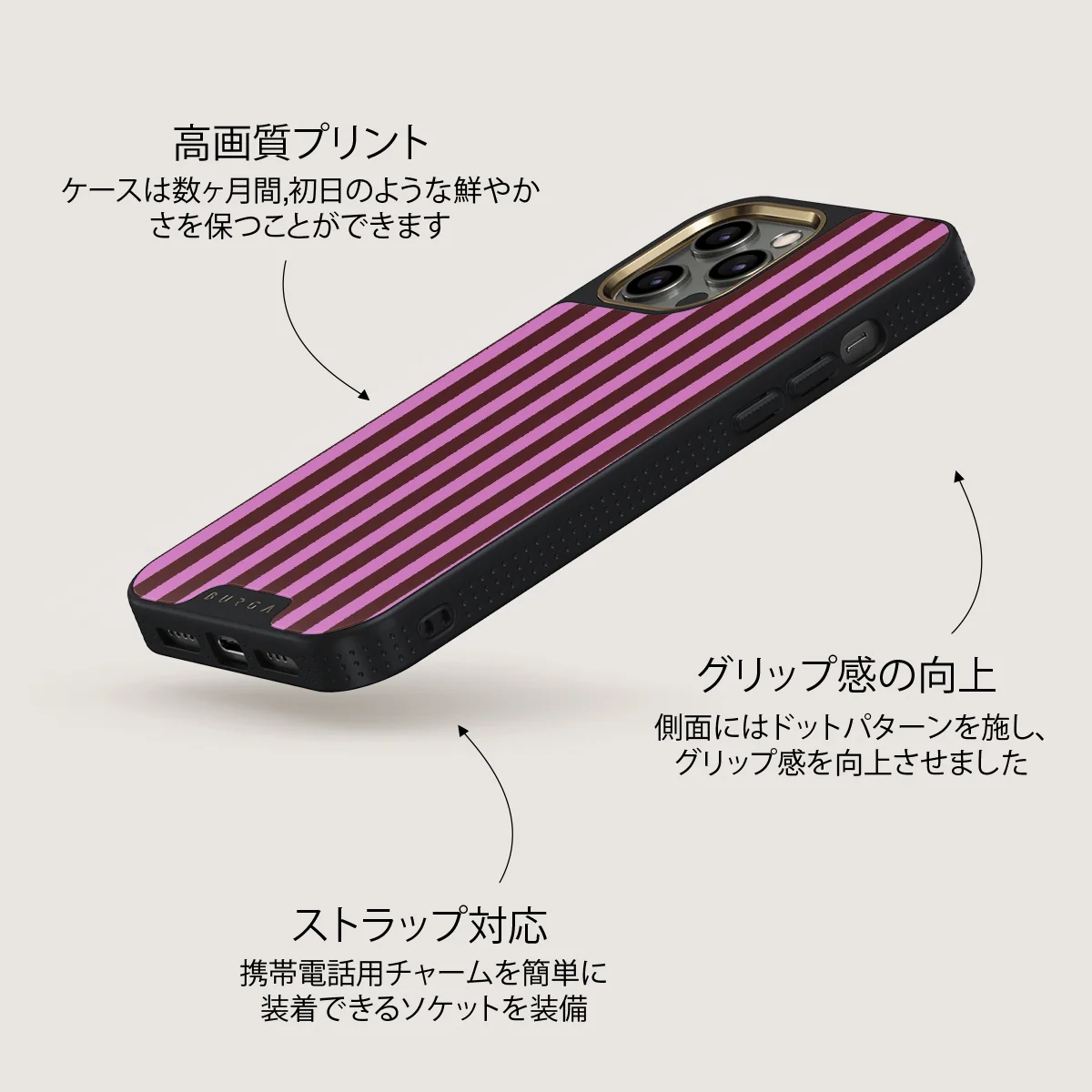 Serve It - iPhone 12 Pro ケース