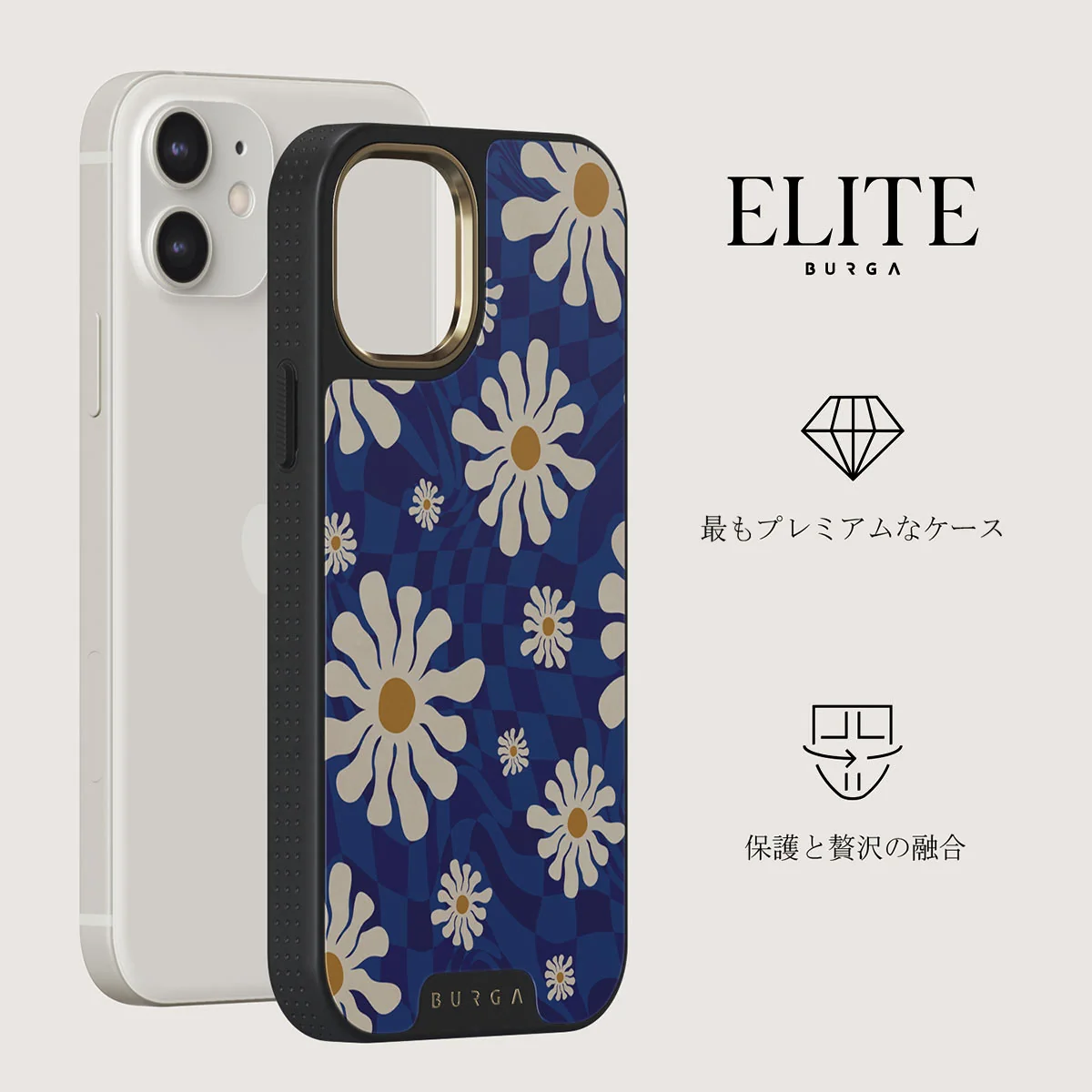 Art Class - iPhone 12 ケース