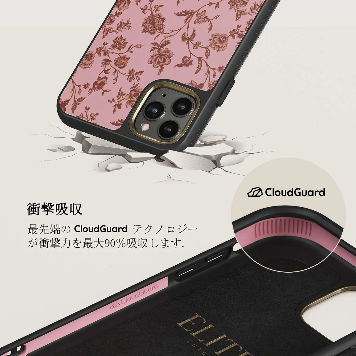 Lover - iPhone 11 Pro ケース