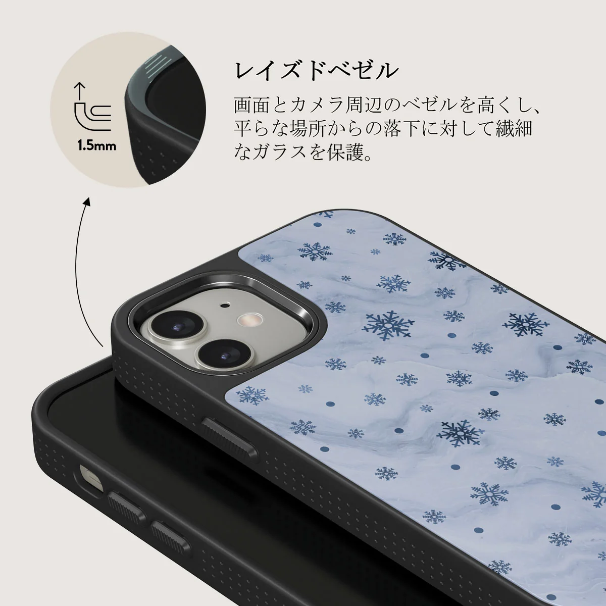 Ice Queen - Snowflakes iPhone 12 ケース