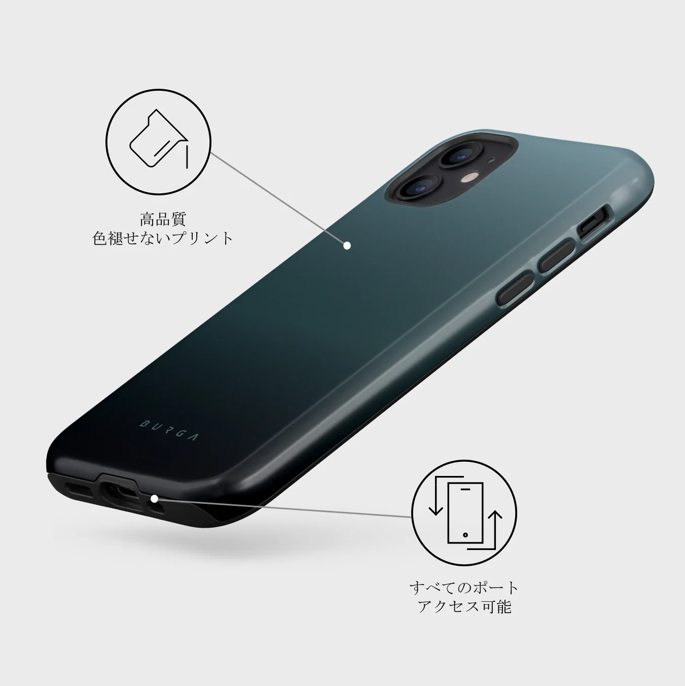 Black Hole - iPhone 12 Mini ケース