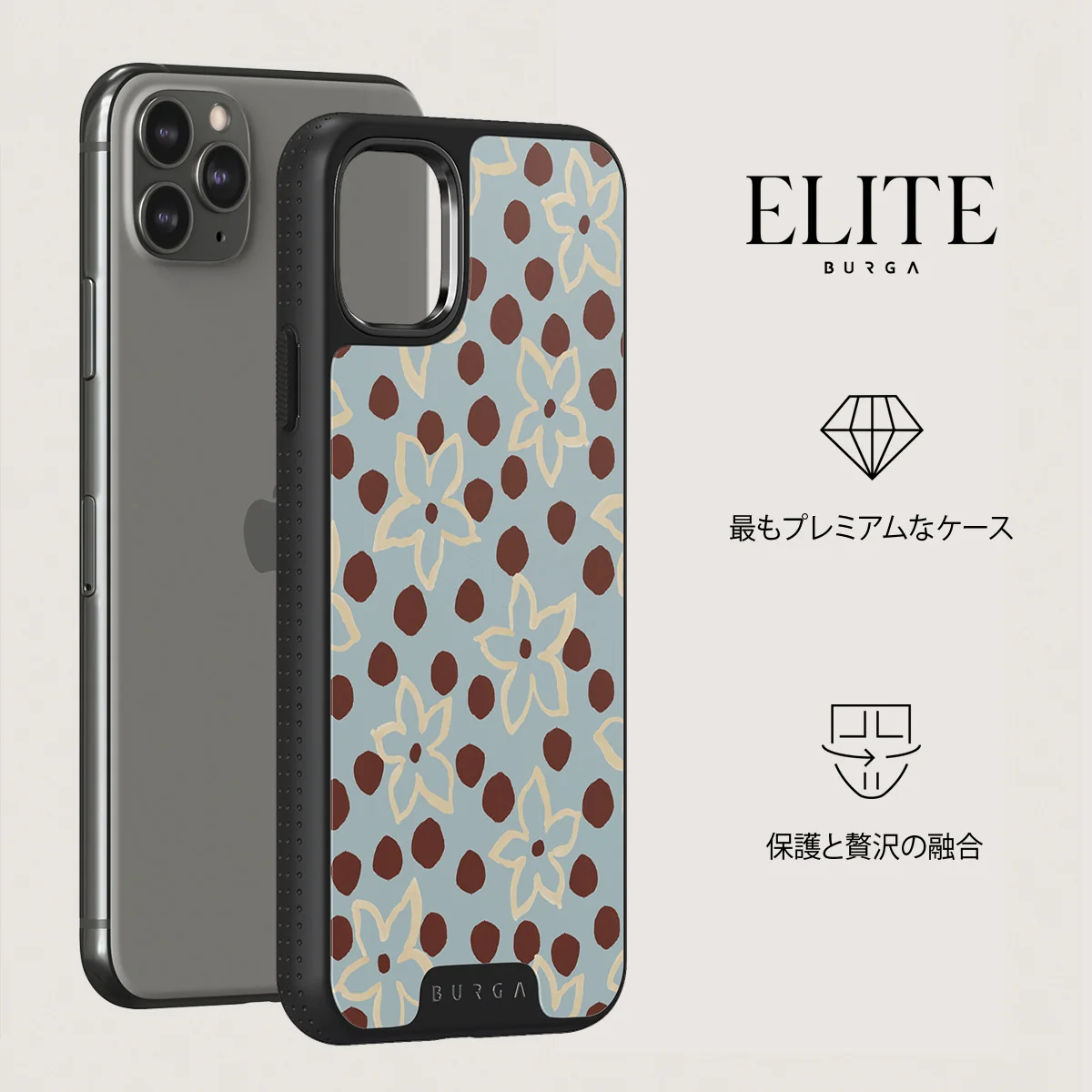 Onda - iPhone 11 Pro Max ケース
