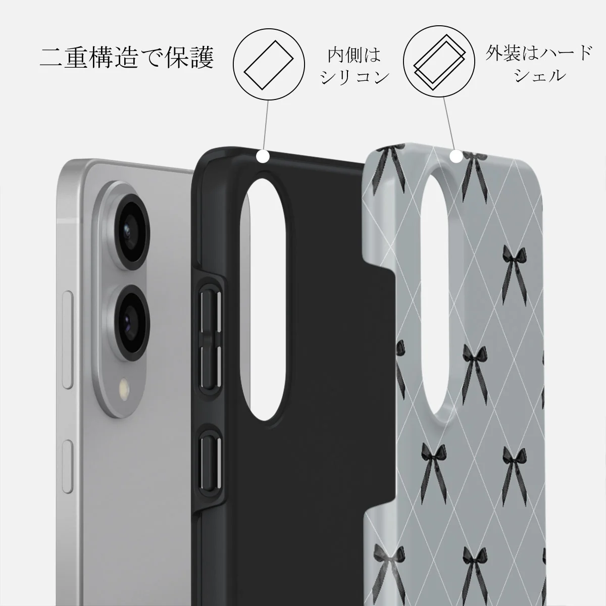 Coquette - Samsung Galaxy S25 Edge ケース