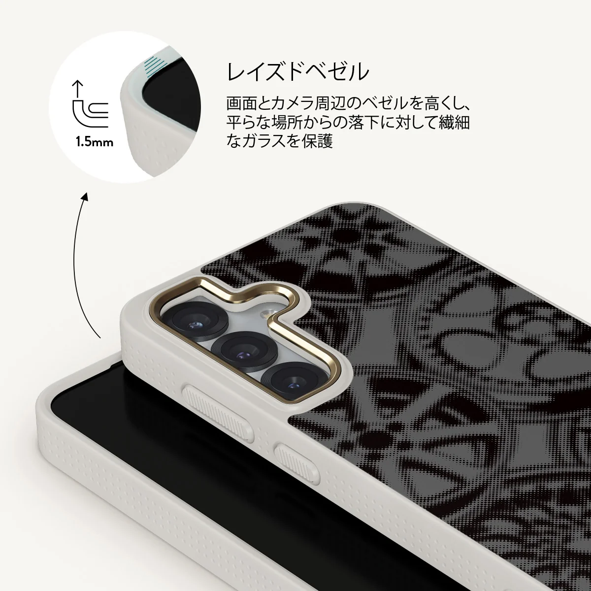 Garage - Samsung Galaxy S25 Plus ケース