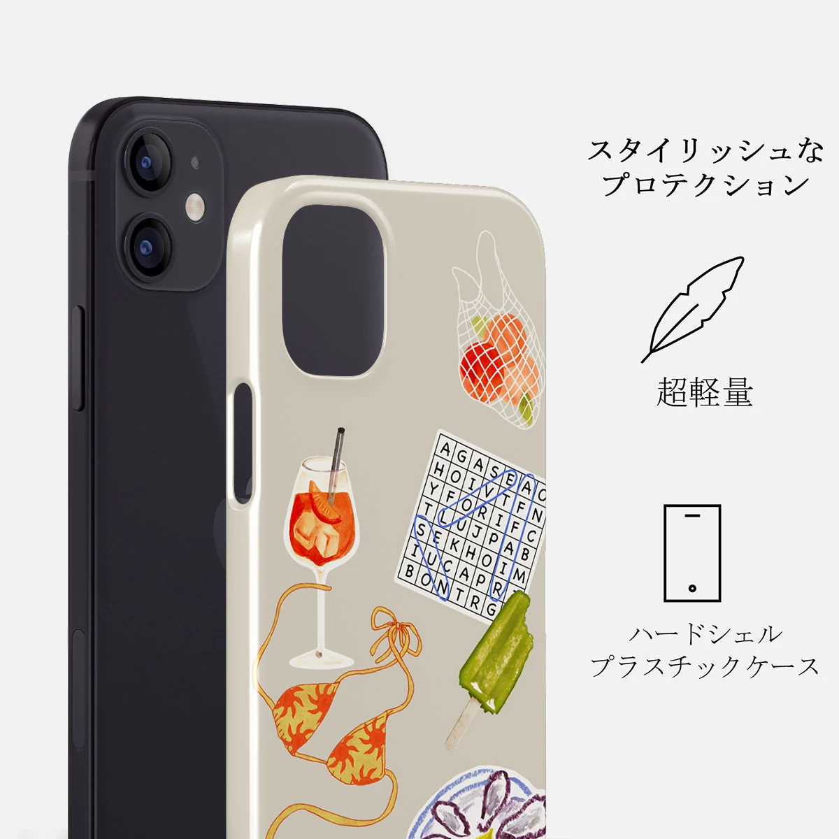 Seaside Muse - iPhone 12 Mini ケース