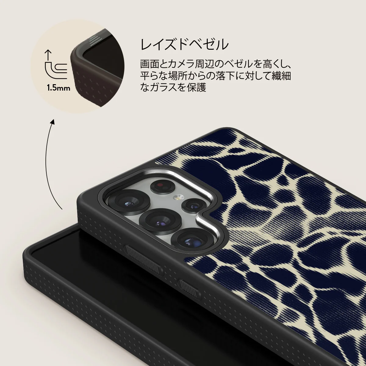 Abyss - Samsung Galaxy S25 Ultra ケース