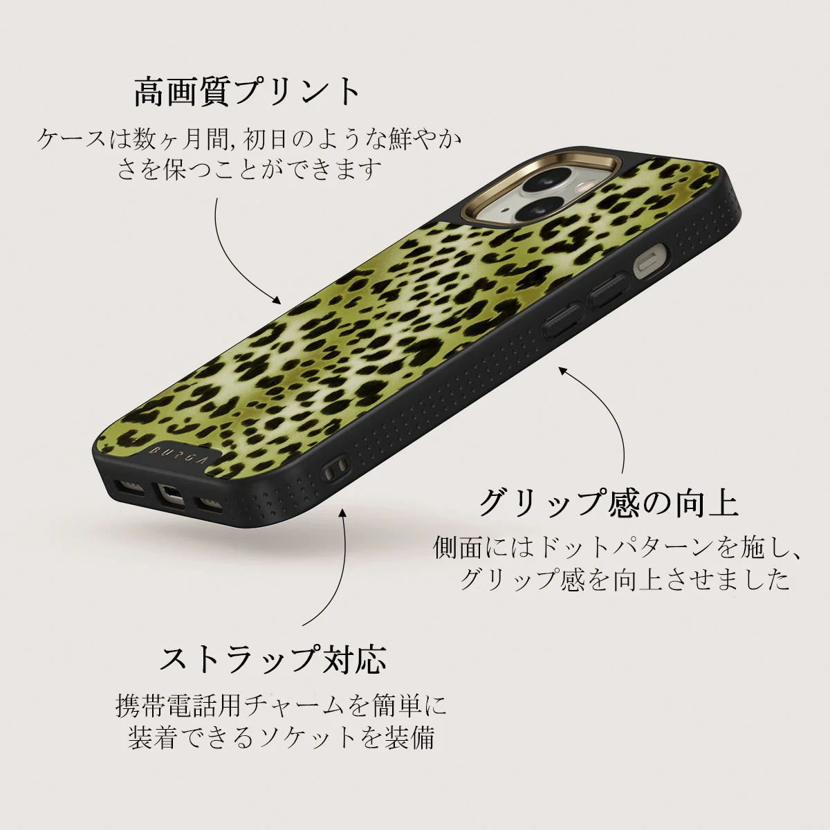 Enchantress - iPhone 13 ケース
