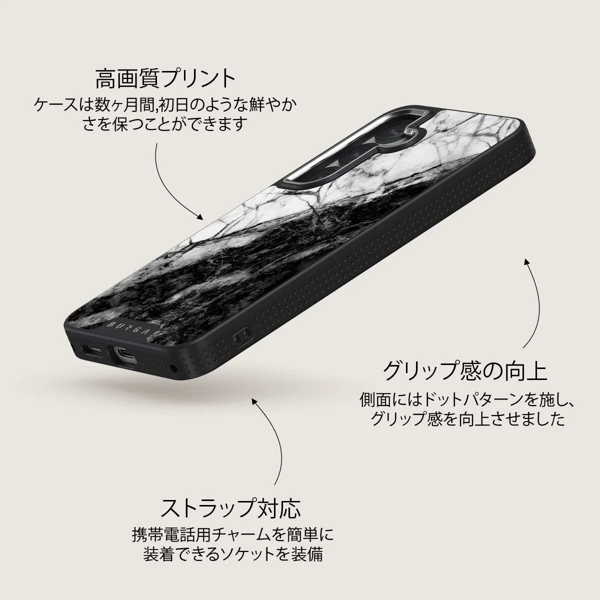 Fatal Contradiction - Samsung Galaxy S25 Plus ケース