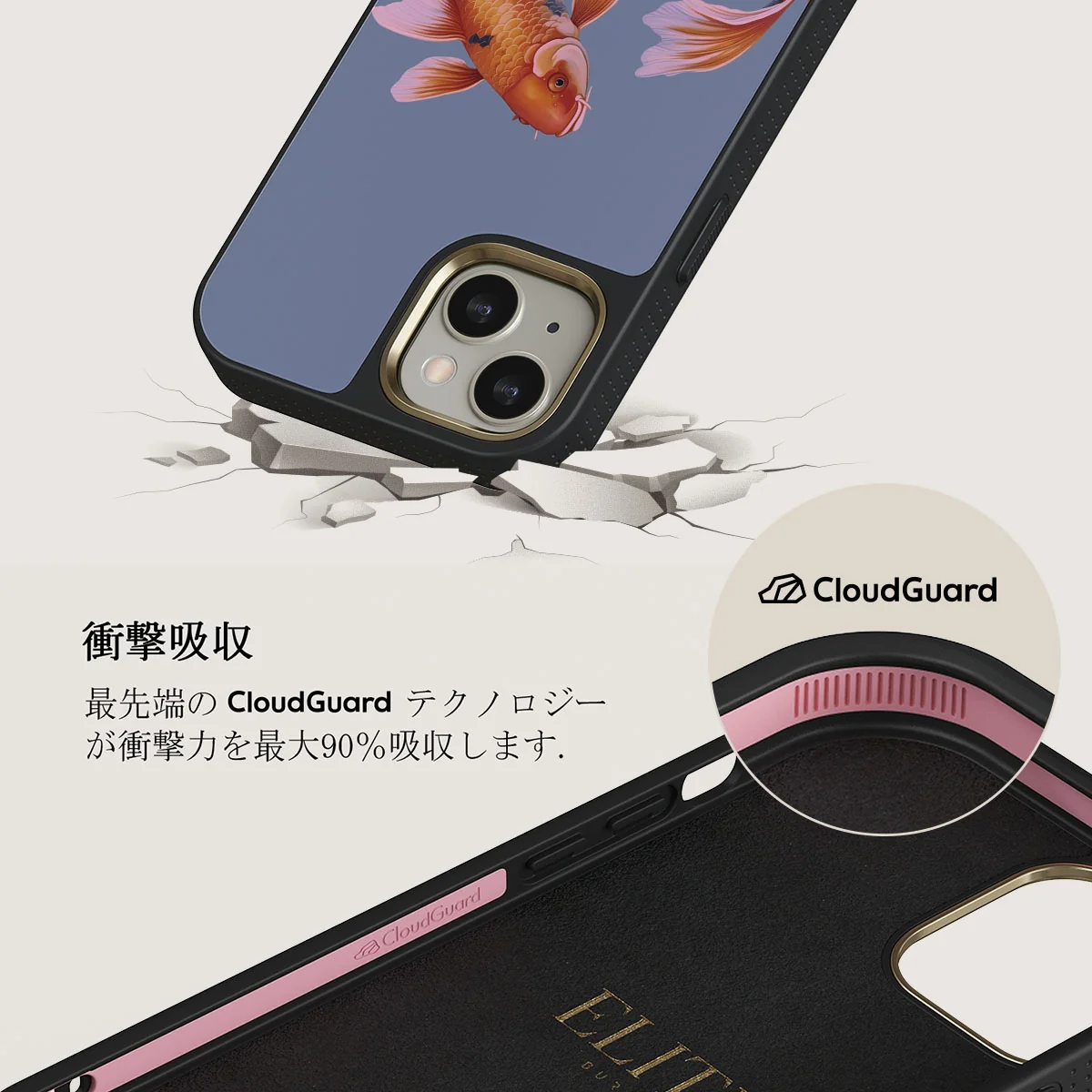 Zen - iPhone 13 ケース