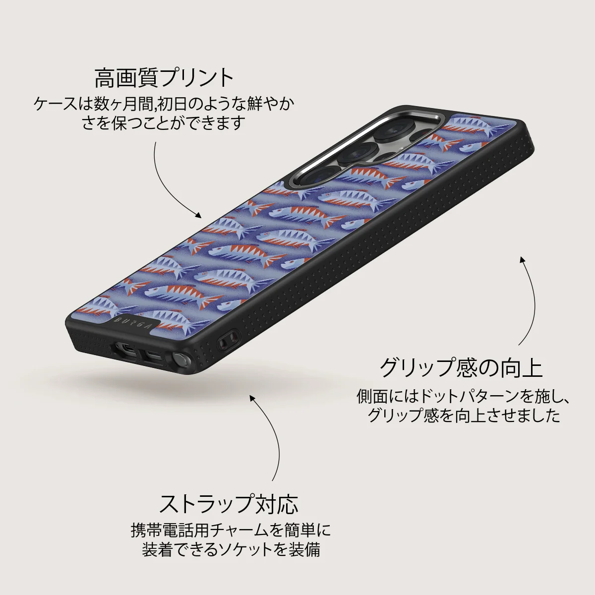 Current - Samsung Galaxy S25 Ultra ケース