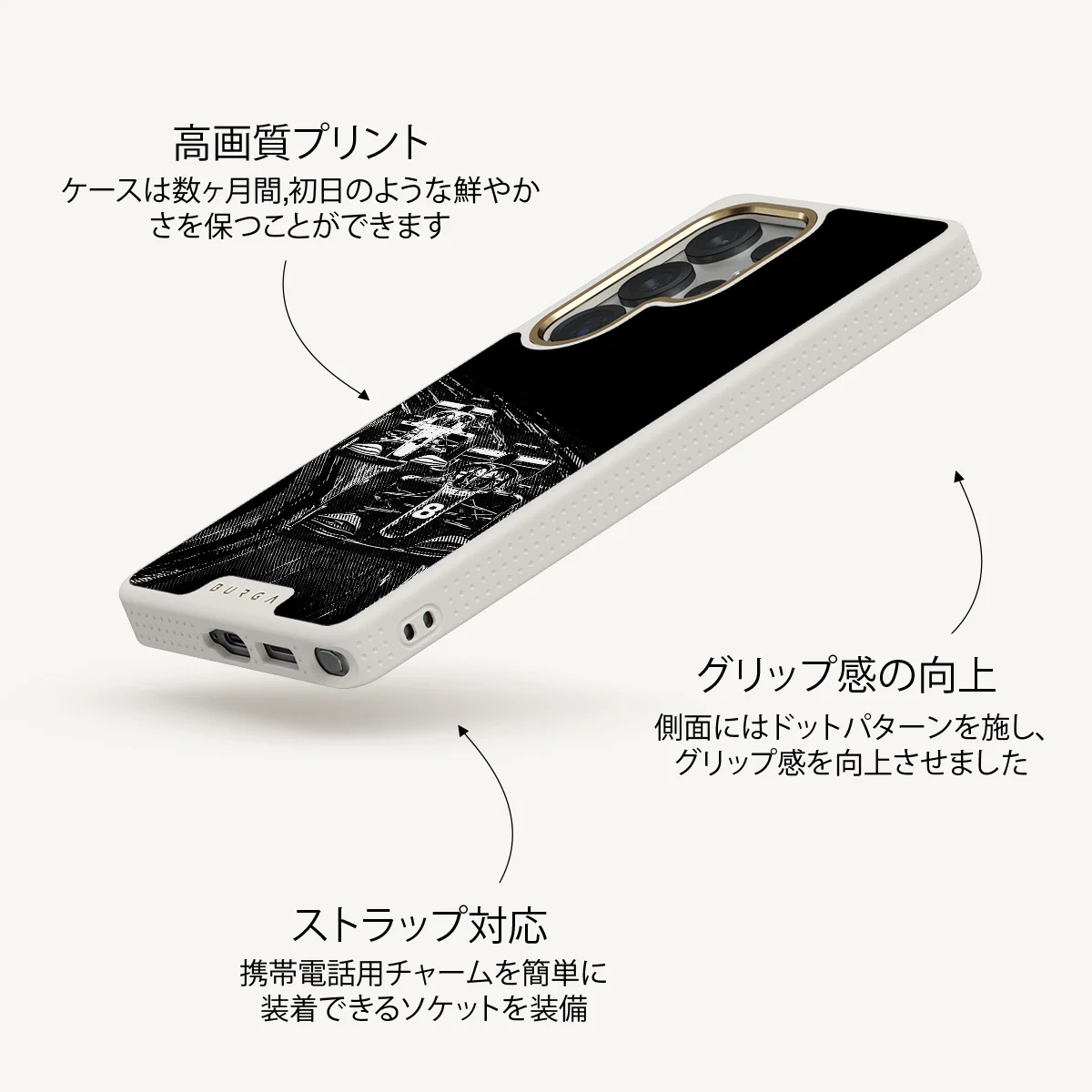 Apex - Samsung Galaxy S25 Ultra ケース