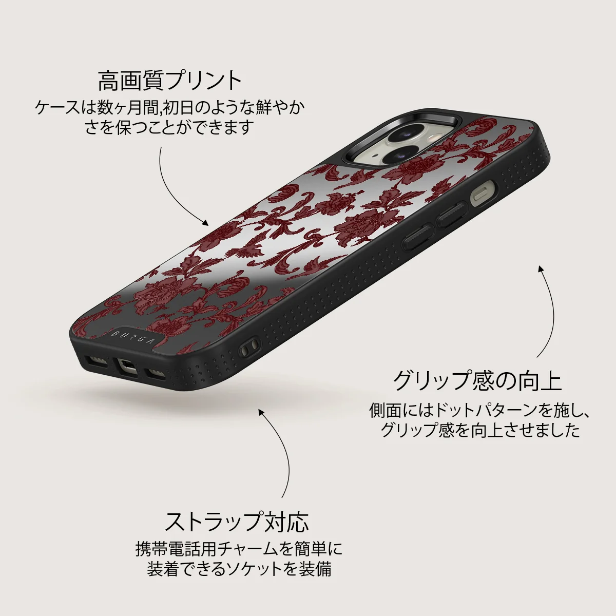 Capulet - iPhone 13 ケース