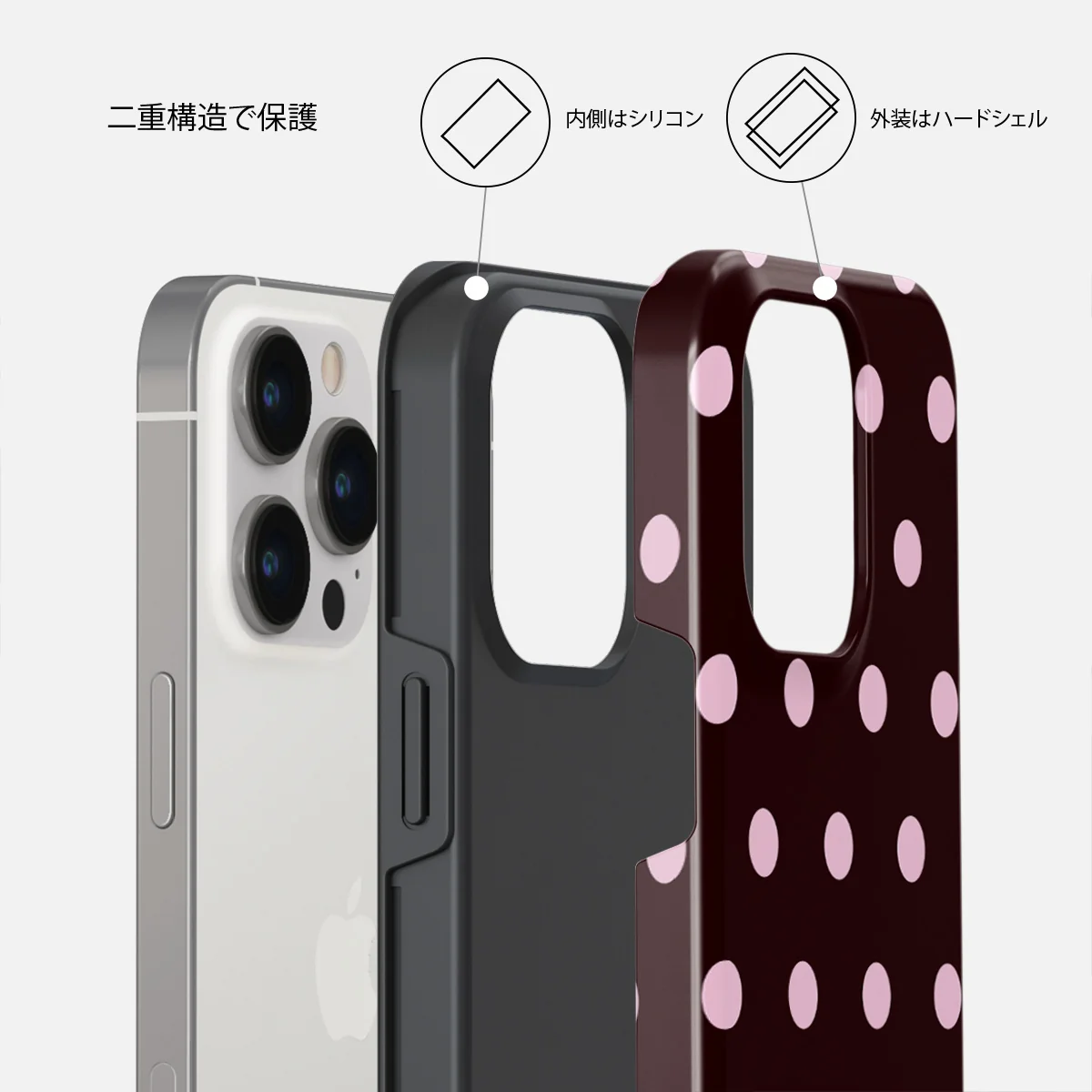 Berry Bliss - iPhone 13 Pro ケース