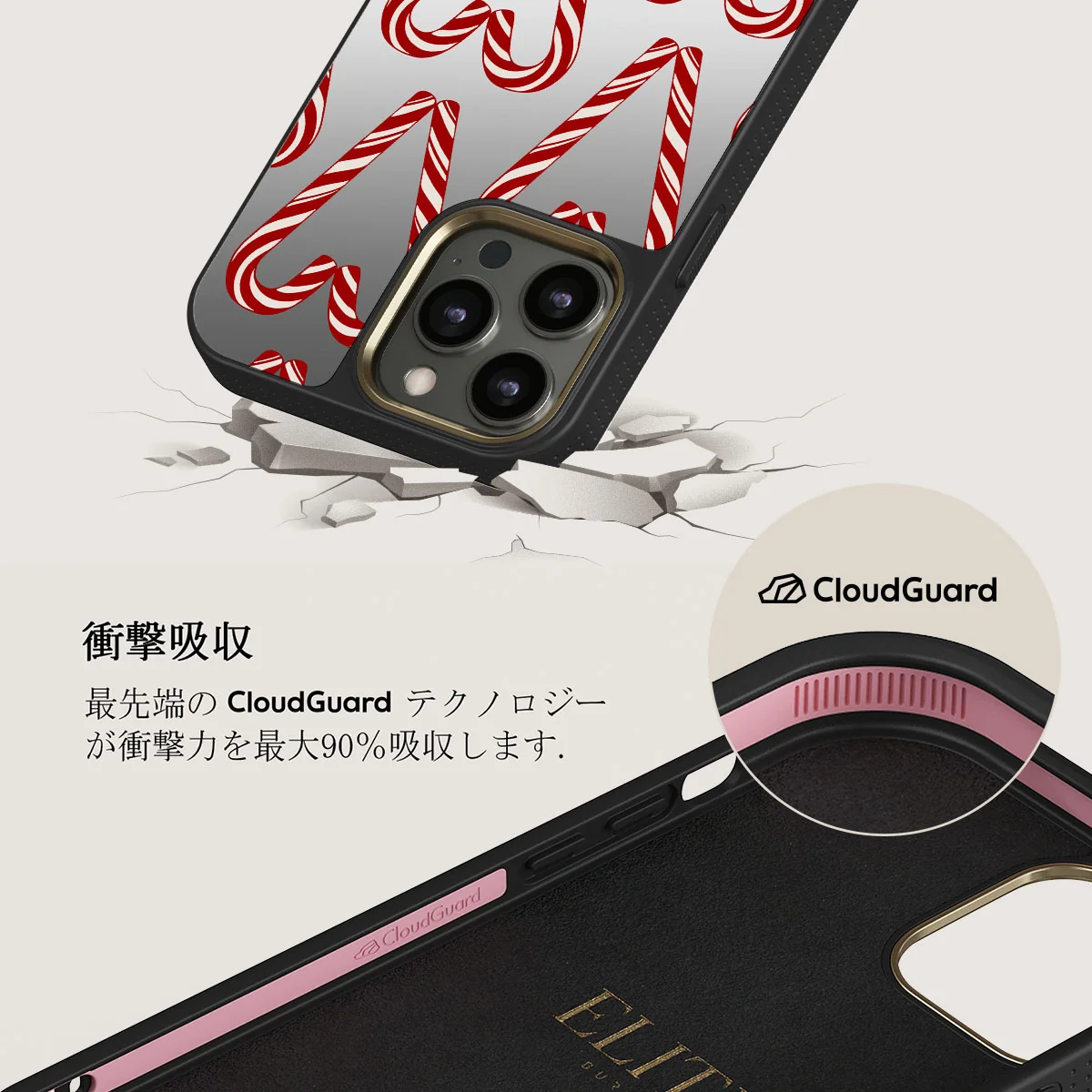Candy Lane - iPhone 12 Pro ケース