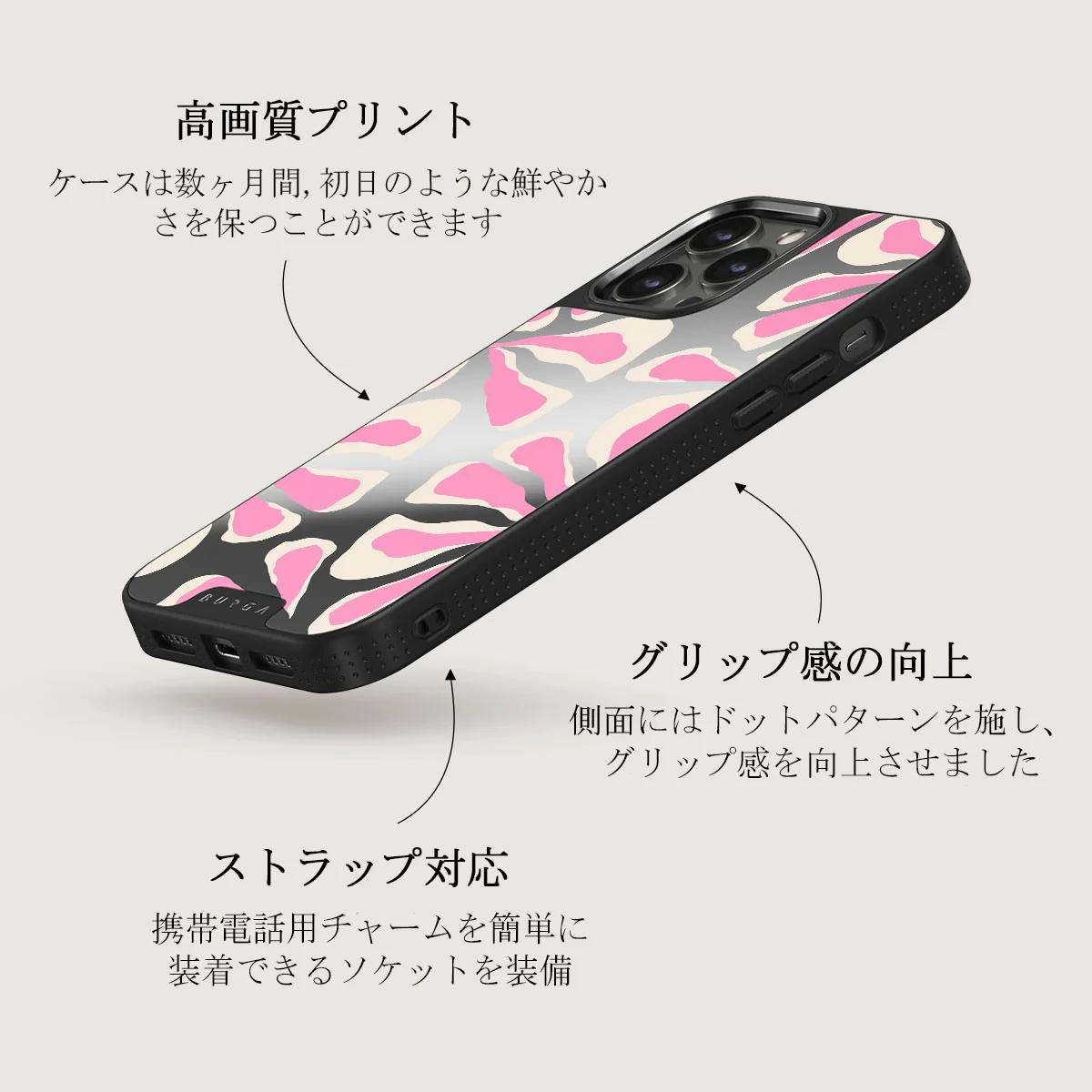 Aloha - iPhone 12 Pro ケース