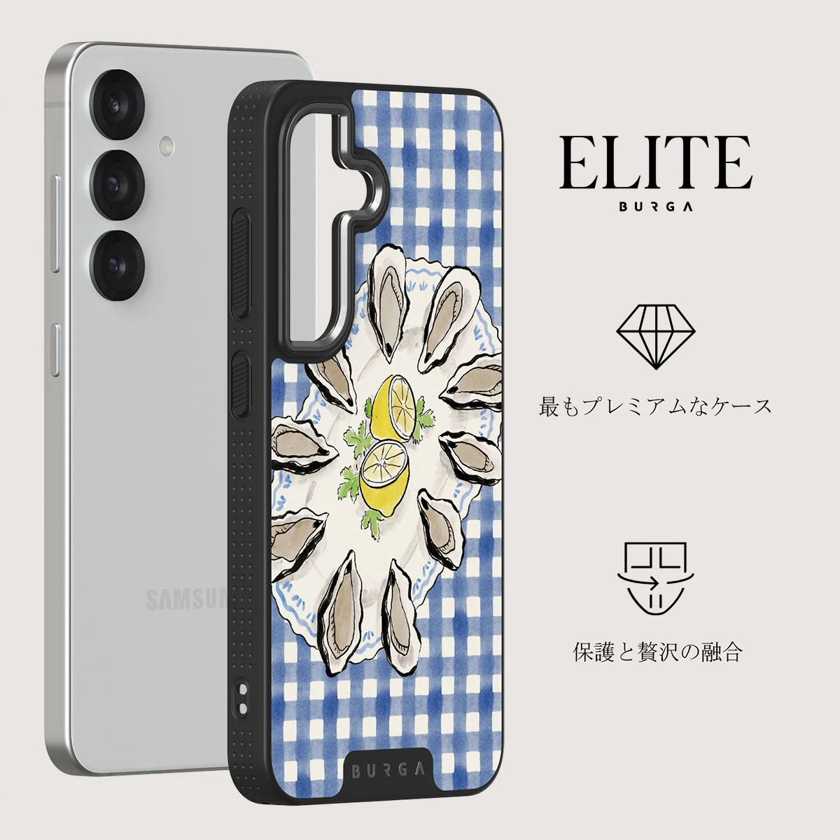 Today's Special - Samsung Galaxy S25 Plus ケース