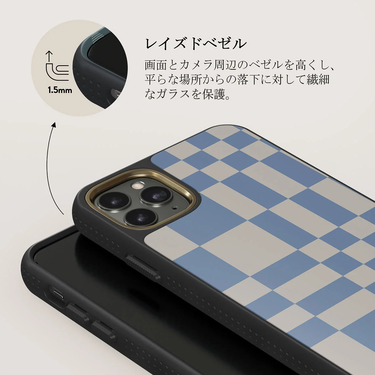 Straight A - iPhone 11 Pro ケース