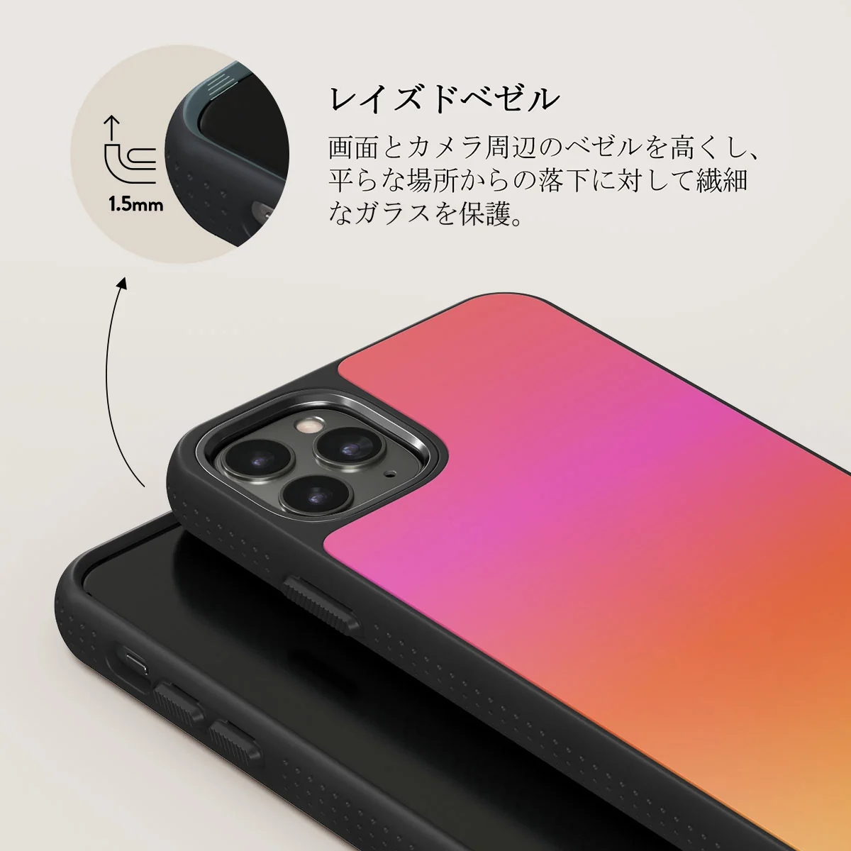 Sunset Club - iPhone 11 Pro Max ケース