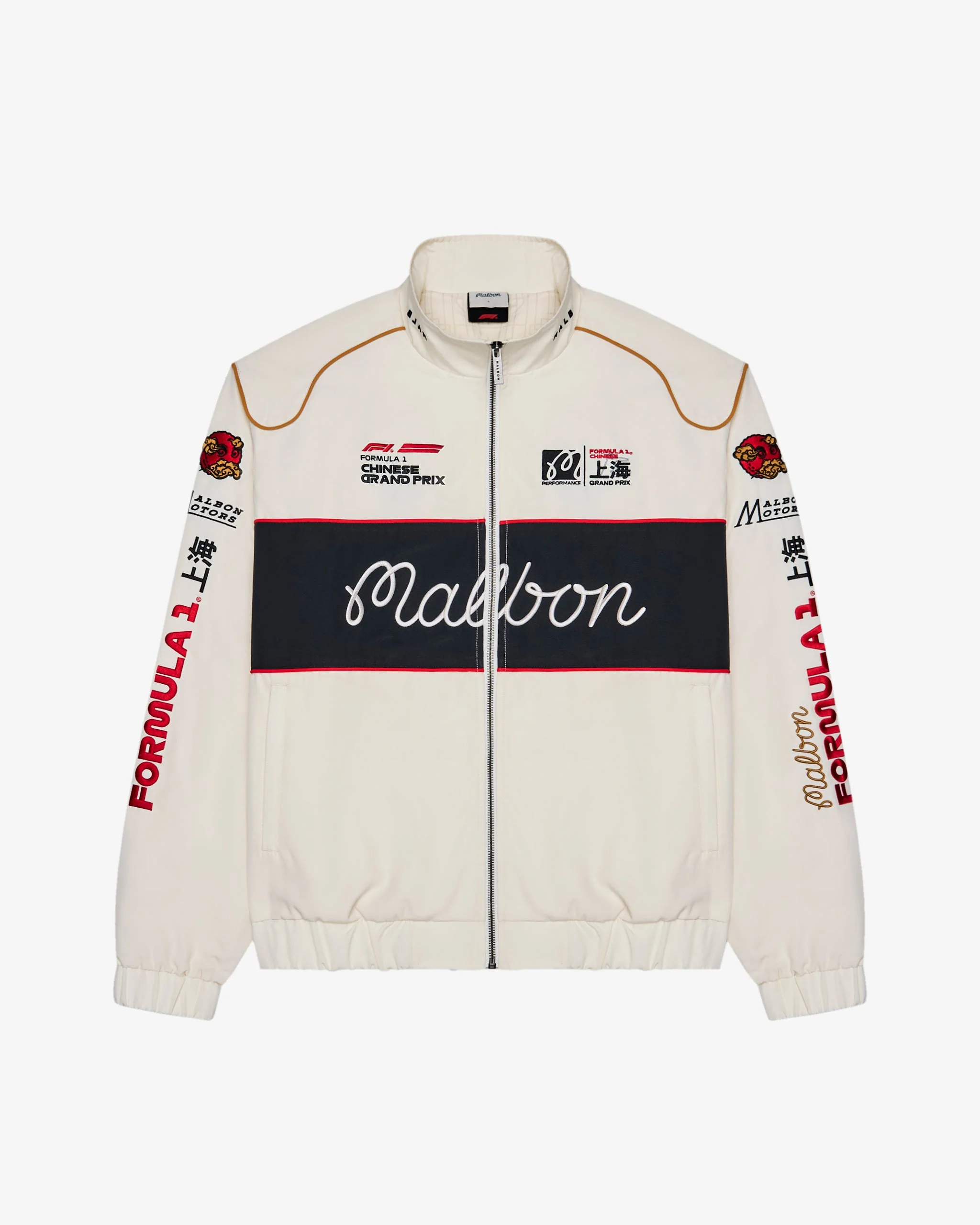 Gridlock Racing Jacket