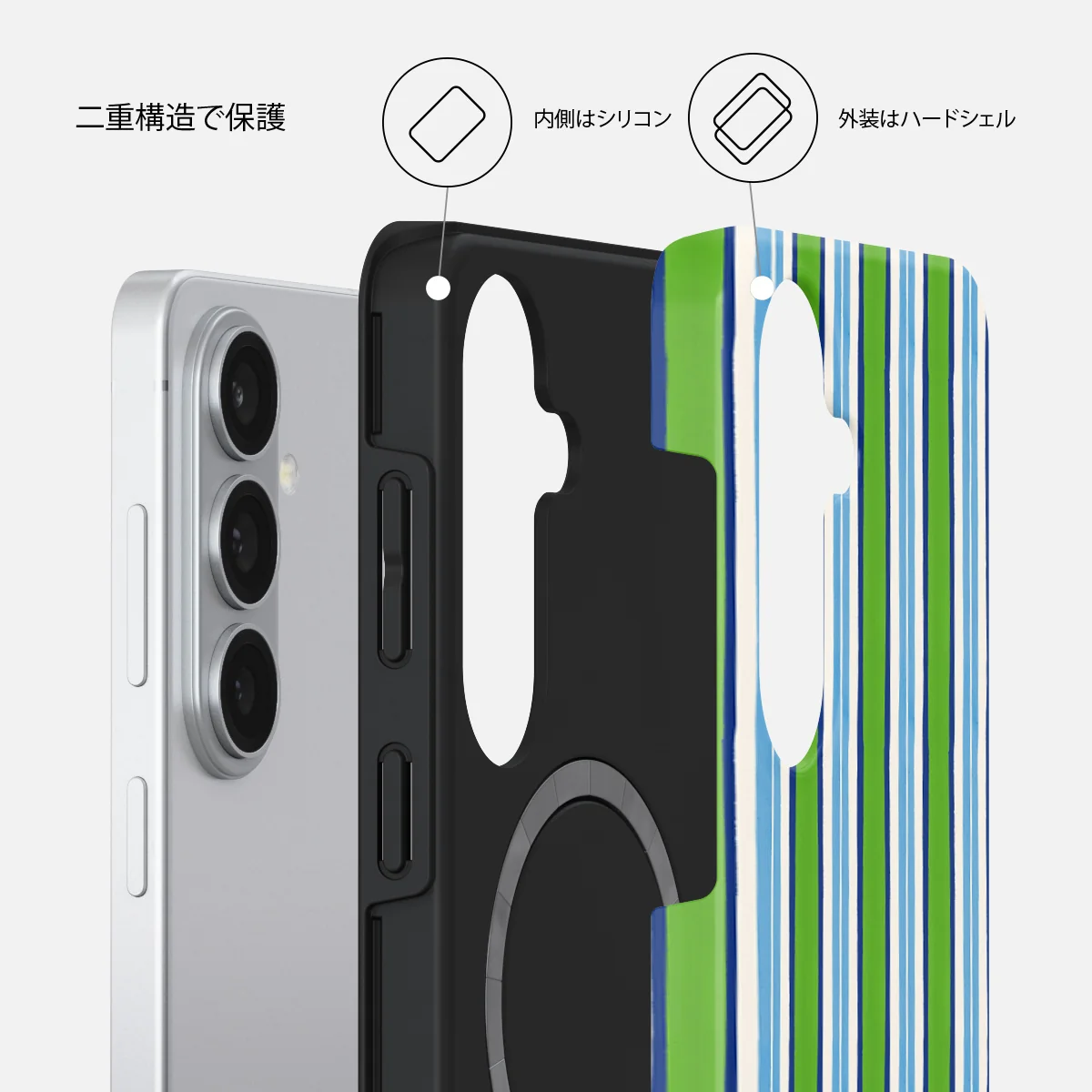 Gelato - Samsung Galaxy S26 Plus ケース