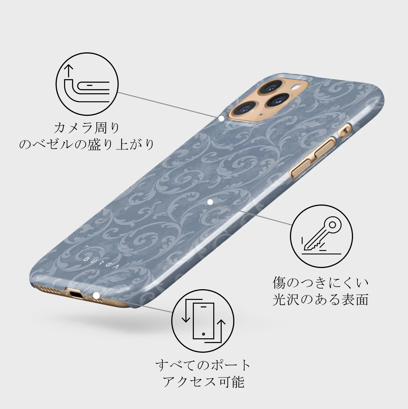Mystique - iPhone 11 Pro ケース