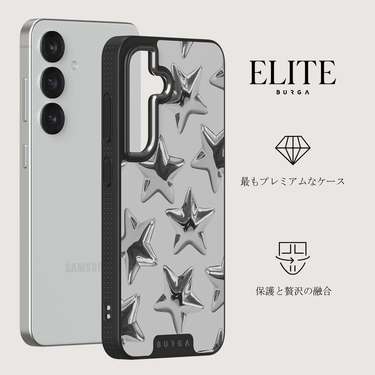 Hotshot - Samsung Galaxy S25 ケース