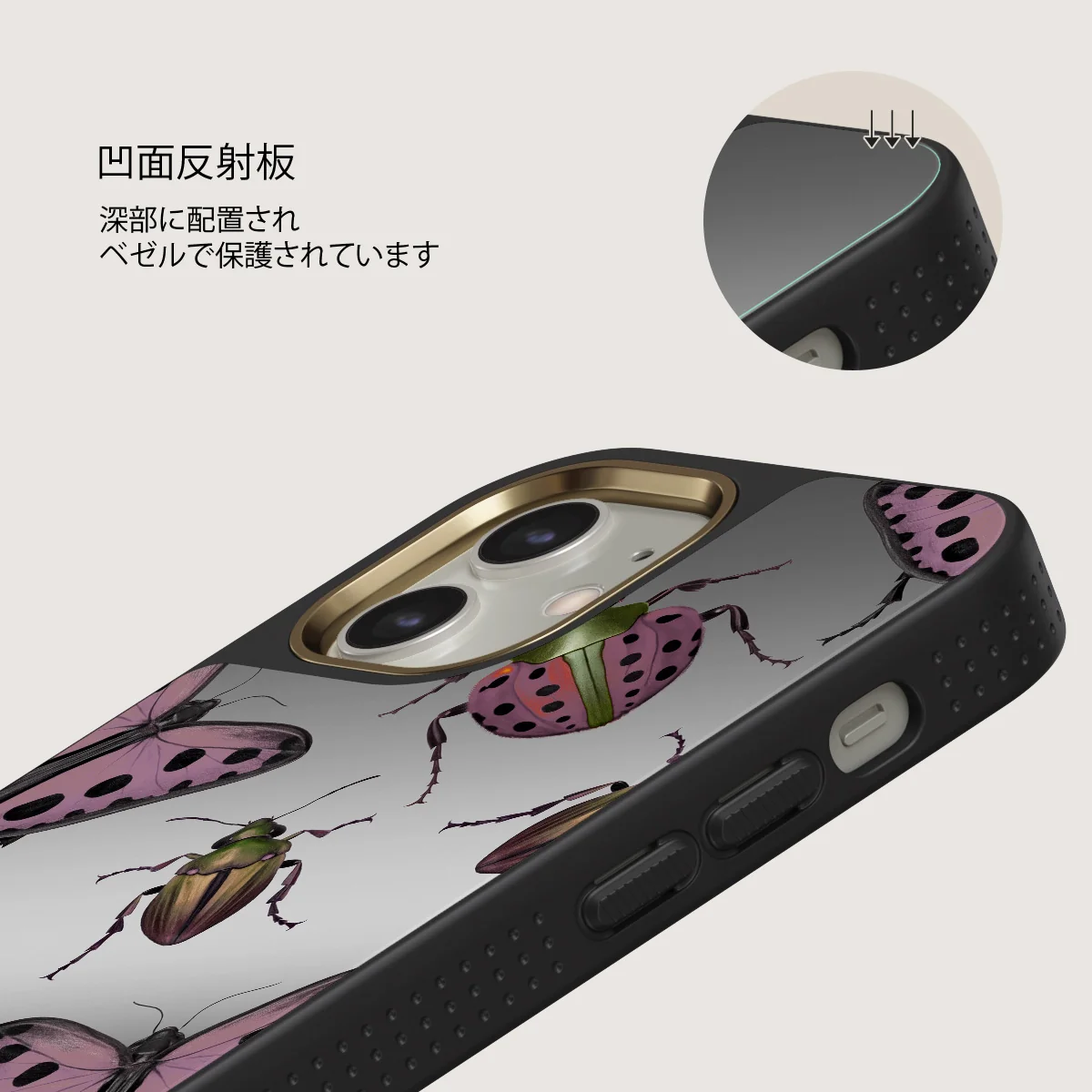 Runaway - iPhone 12 ケース