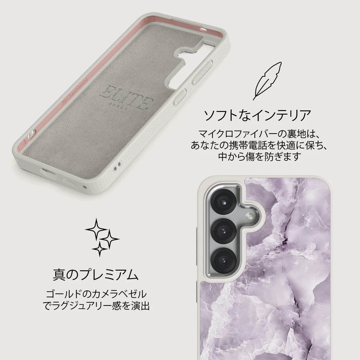 Black Currant - Samsung Galaxy S25 ケース