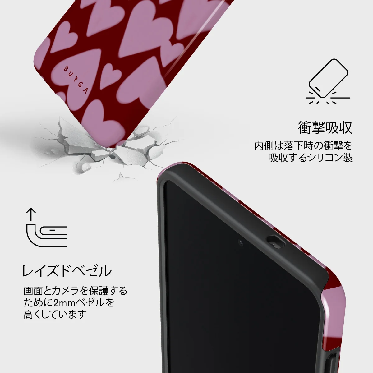 Madly Yours - Samsung Galaxy S25 Edge ケース