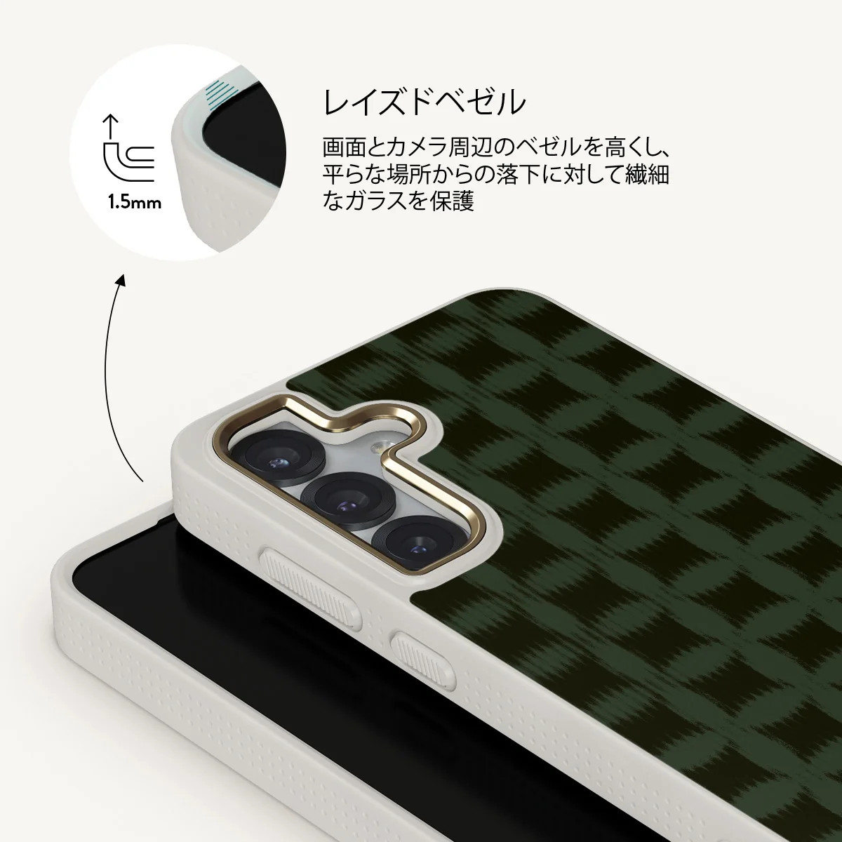 Matrix - Samsung Galaxy S25 Plus ケース