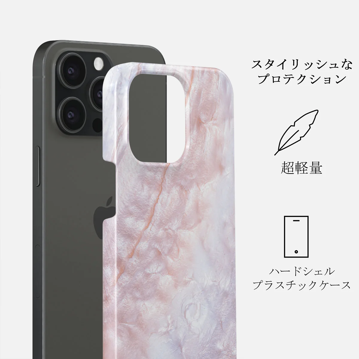 Mermaid Crown - Sea Shell iPhone 15 Pro Max ケース