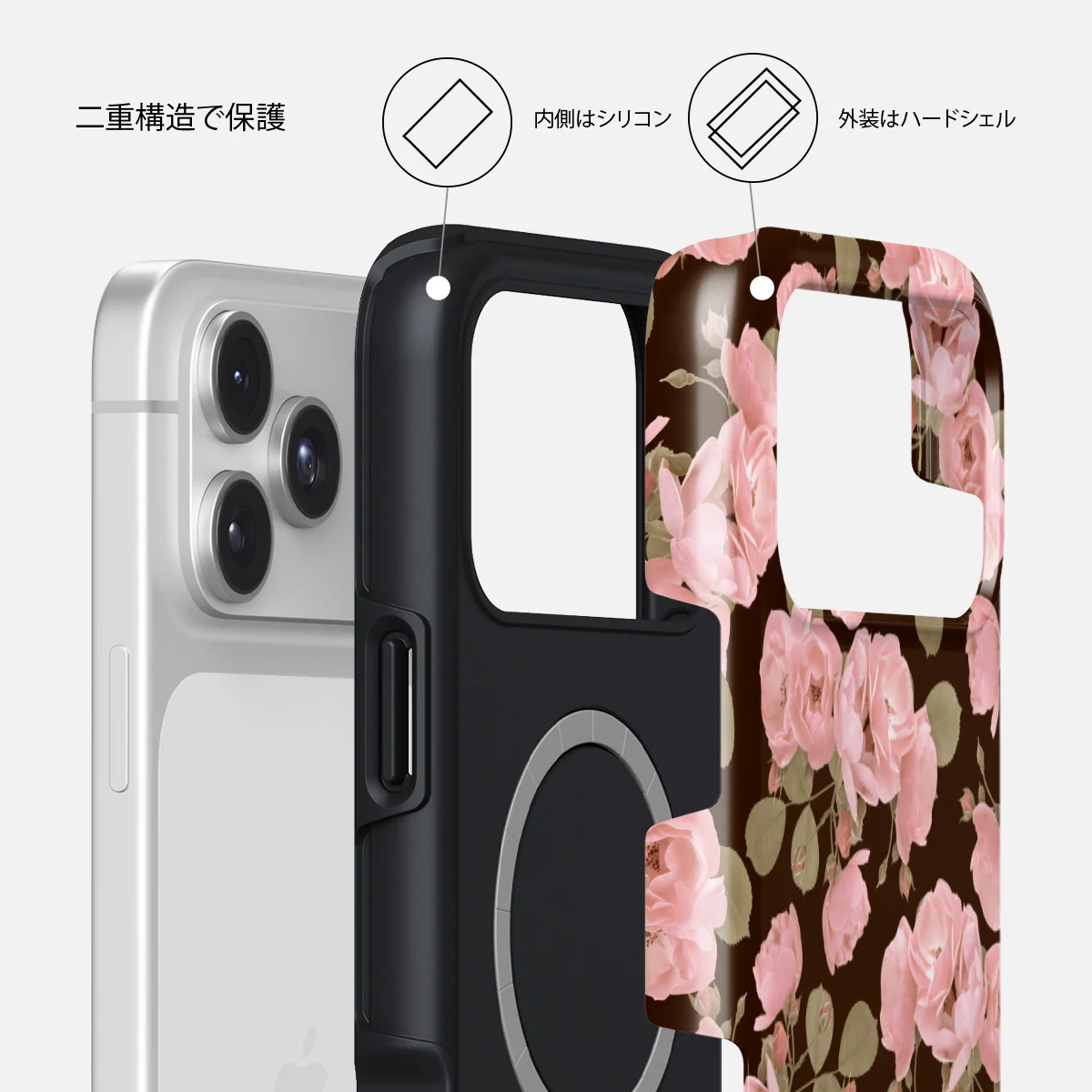 Desert Rose - iPhone 17 Pro ケース