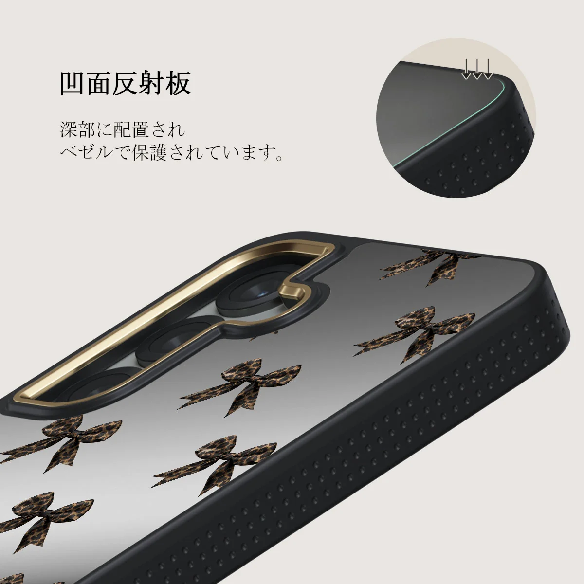 Fashionista - Samsung Galaxy S25 Plus Case