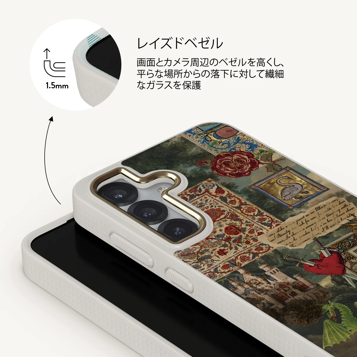 Oath - Samsung Galaxy S25 Plus ケース