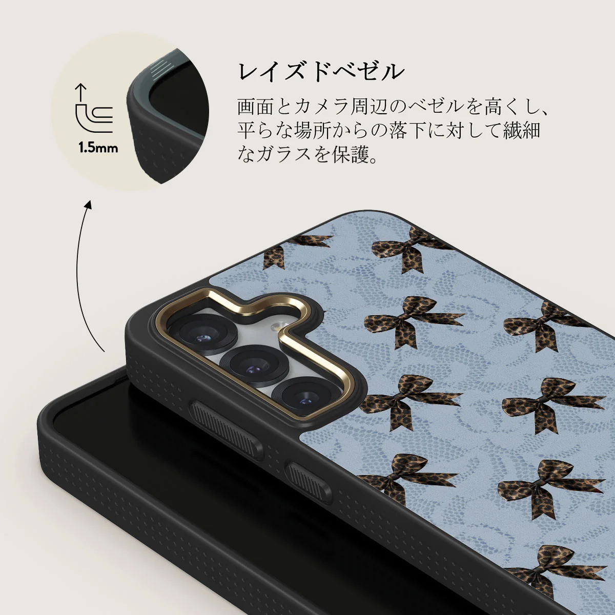Fashionista - Samsung Galaxy S25 Plus Case