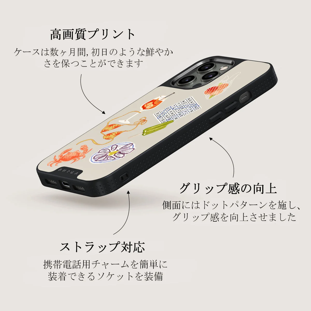 Seaside Muse - iPhone 12 Pro ケース