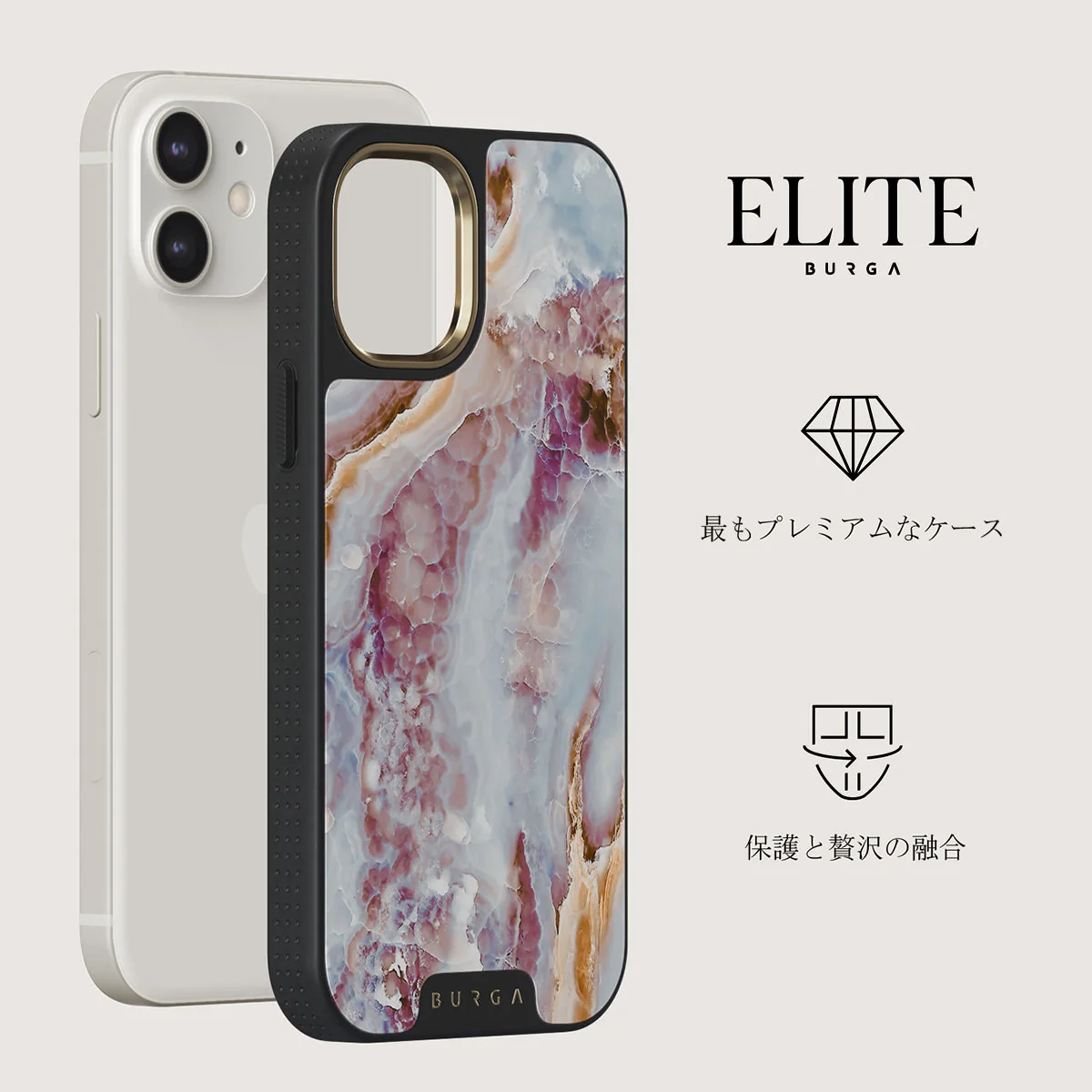 Frozen Leaves - Cute Marble iPhone 12 ケース