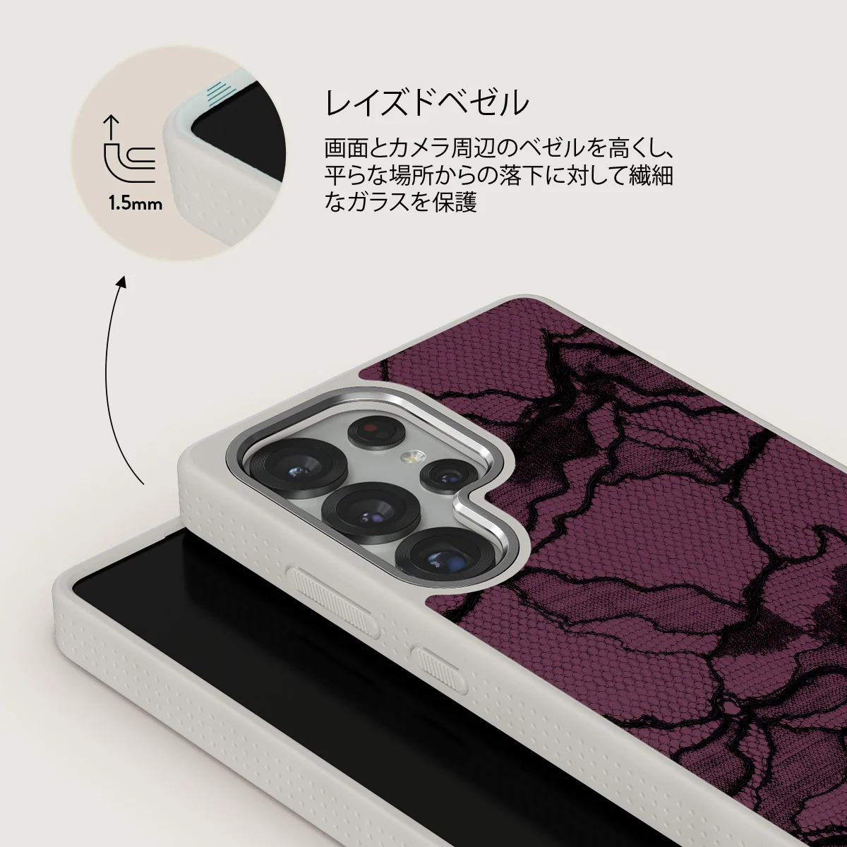 That Girl - Samsung Galaxy S25 Ultra ケース