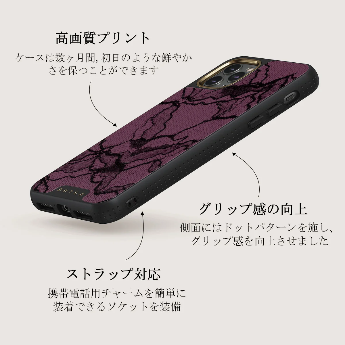 That Girl - iPhone 11 Pro Max ケース