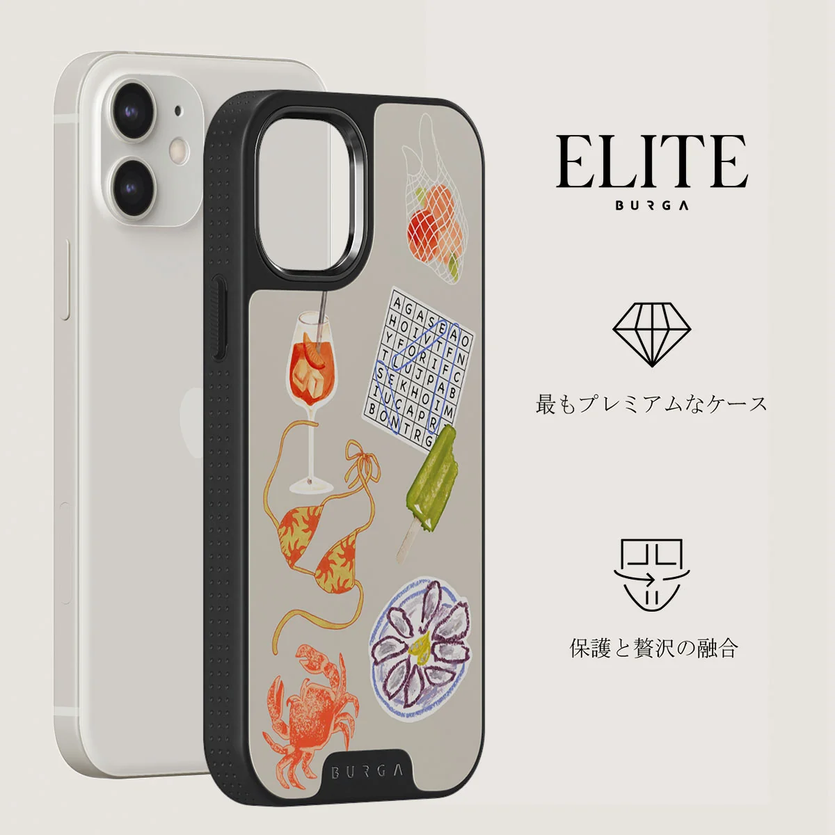 Seaside Muse - iPhone 12 ケース