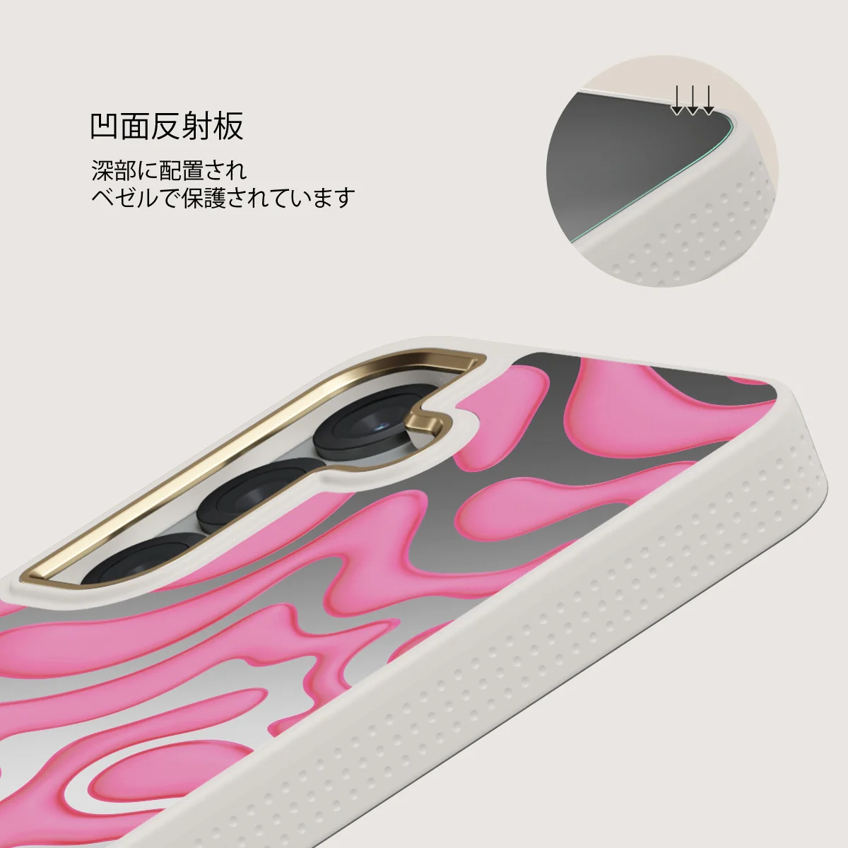 Popsicle - Samsung Galaxy S25 ケース