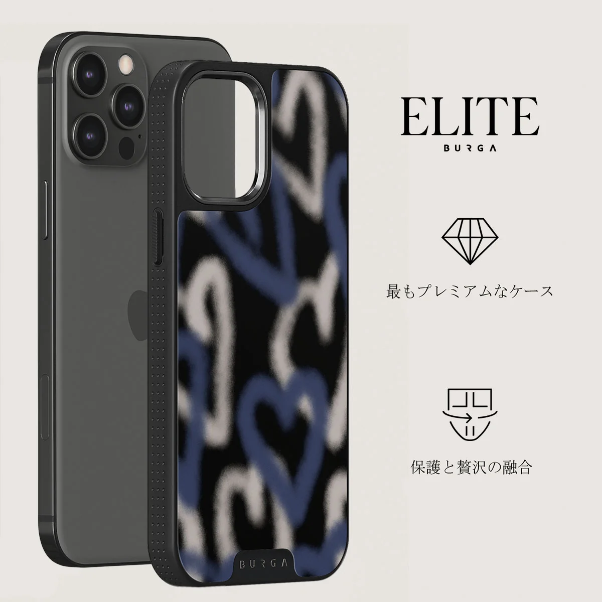 Lucky You - iPhone 12 Pro Max ケース