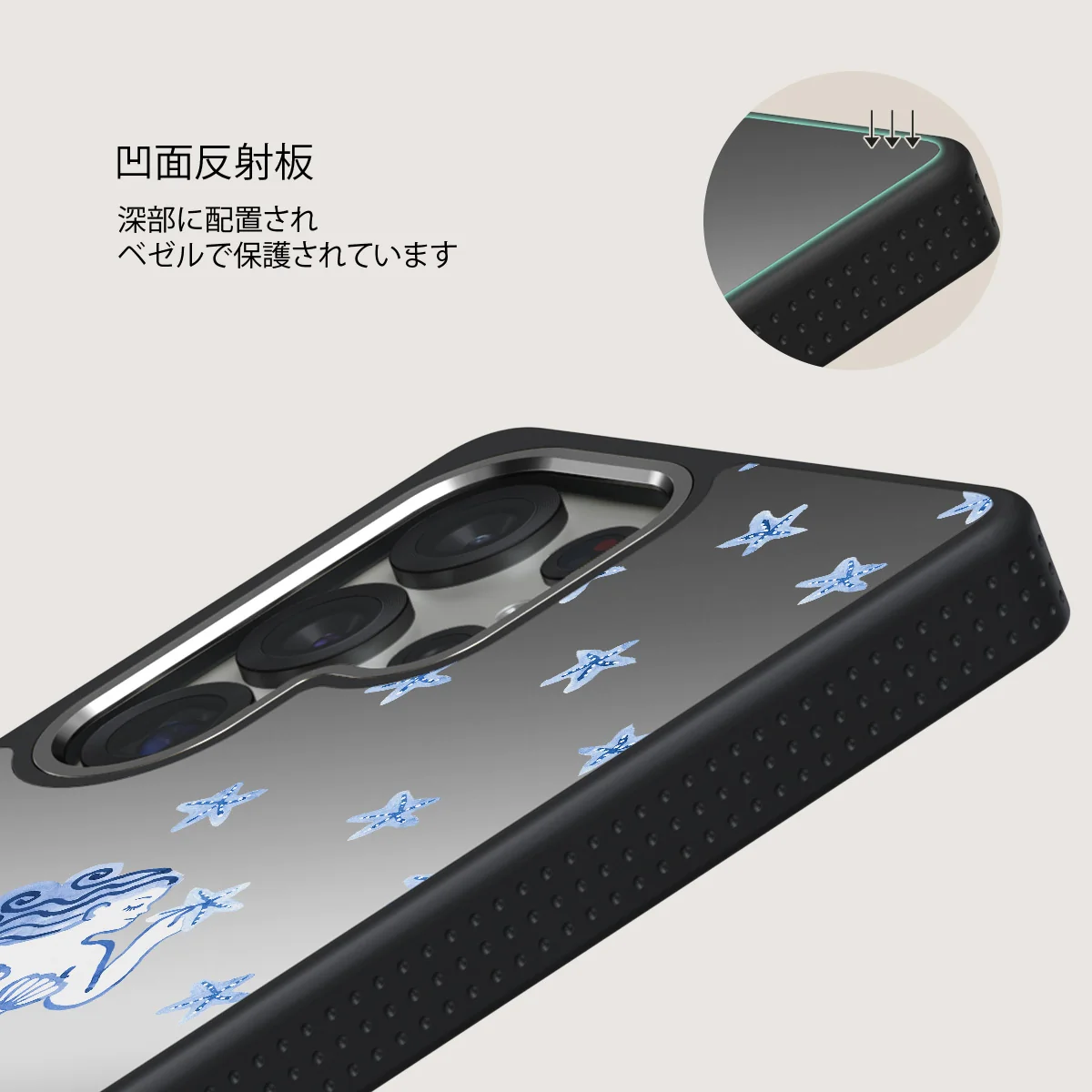 Salty Kiss - Samsung Galaxy S25 Ultra ケース